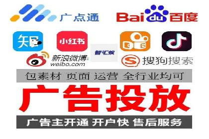 探索SEM代运营服务公司的核心竞争力