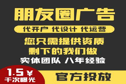 揭秘开户返点如何助力业务拓展