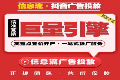谷歌竞价广告如何助力企业快速提升品牌知名度